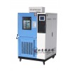 交变湿热试验箱标准-北京高低温交变湿热试验箱厂资料下载