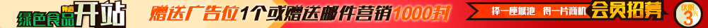 联想IdeaPad Yoga超级平板笔记本电脑