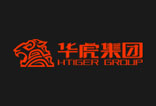 华虎Htiger