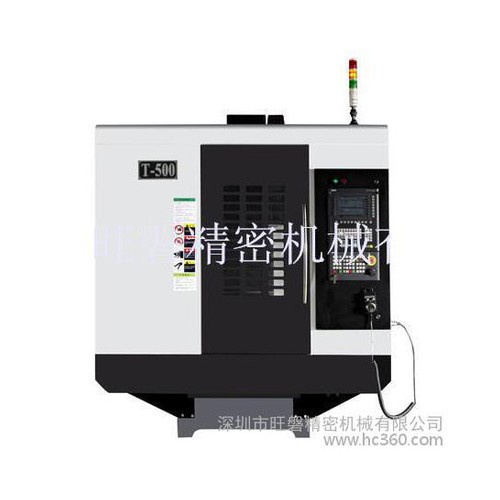 旺磐加工中心高速钻孔攻牙机HBC-T600全新五金通用数控机床