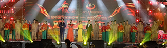 首届“中国农民丰收节——中国农民电影节”在西平县盛装开幕